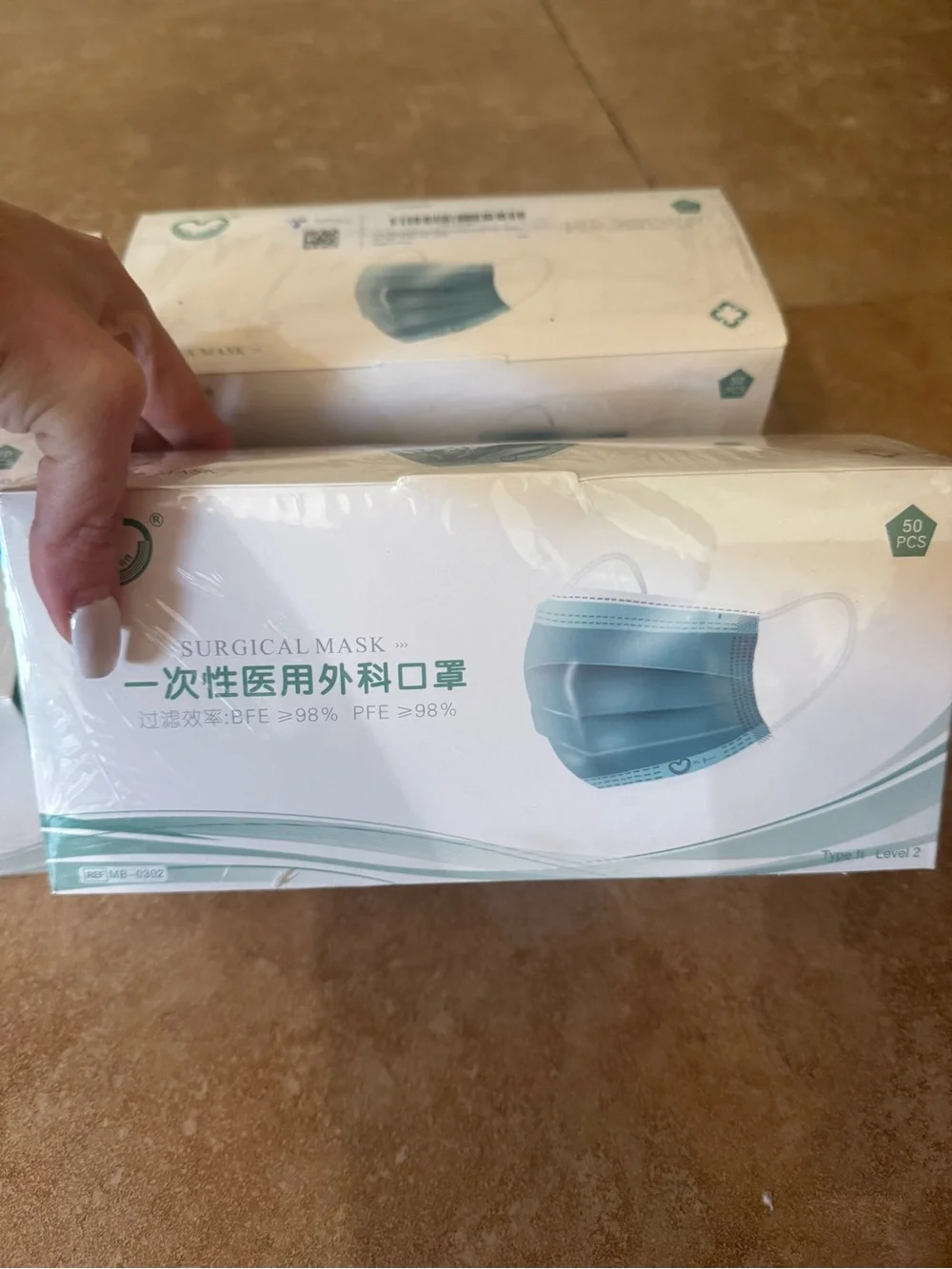 Disposable Surgical Face Masks - Light Blue (Boxed, Pack of 4)